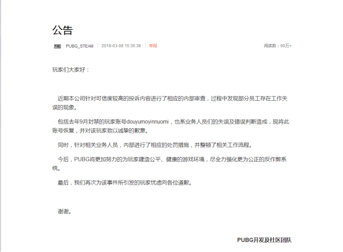 blob152050453928135.png blob152050453928135.png