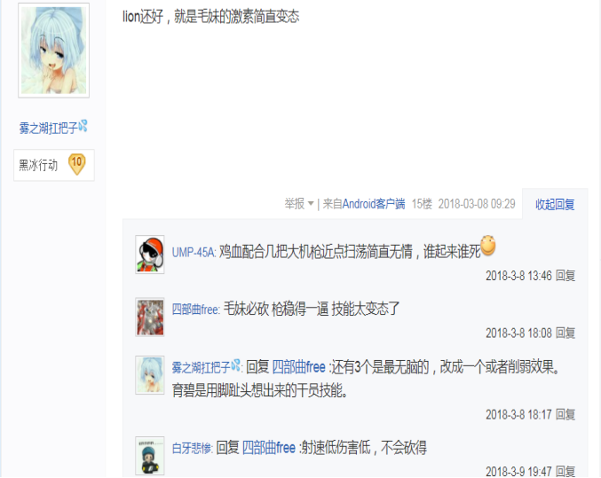 blob1520600687200978.png blob1520600687200978.png