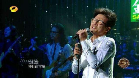 绝地求生加速器-奇游加速器 