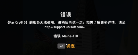 blob1522245611400389.png 孤岛惊魂5加速器-奇游加速器