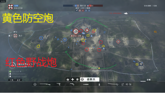 战地1加速器