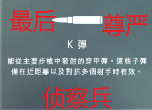 战地1加速器奇游