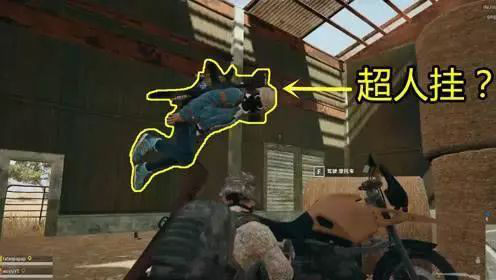 绝地求生加速器