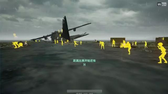 绝地求生加速器