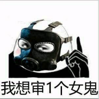 彩虹六号围攻加速器
