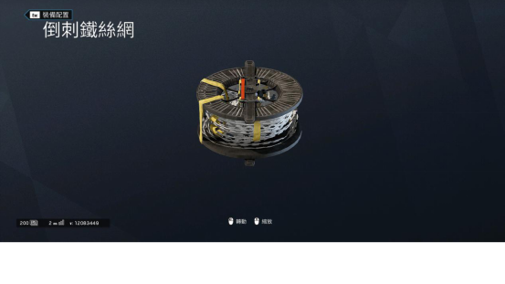 彩虹六号围攻加速器