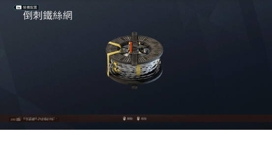 彩虹六号加速器