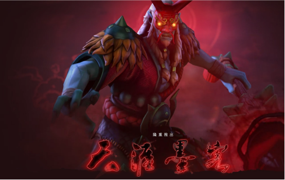 dota2加速器