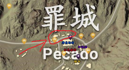 绝地求生加速器