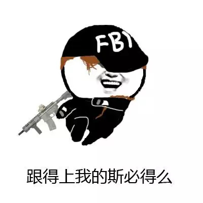 彩虹六号加速器