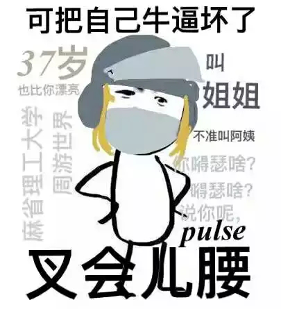 彩虹六号围攻加速器