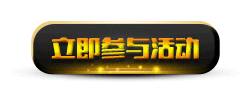 botton51509022487329369.gif