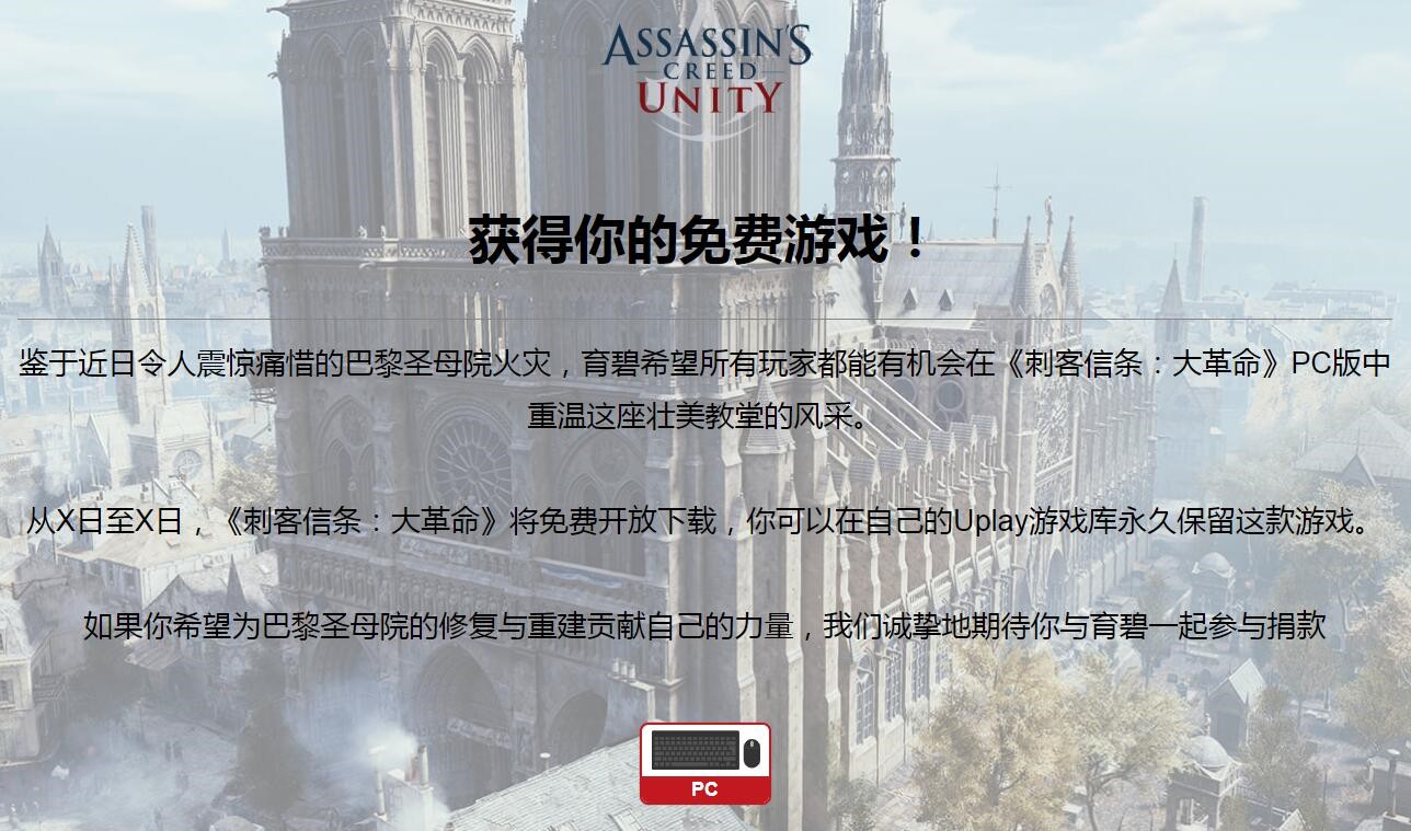 gamersky_02origin_03_20194189311C41555558108480733.jpg