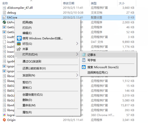 教程黑马:如何提速下载《Apex英雄》 三种方法亲测有效 《Apex英雄》加速器
