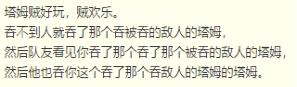 lol韩服加速器