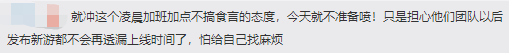 怪物猎人世界加速器