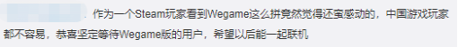 怪物猎人世界加速器