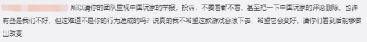 绝地求生加速器