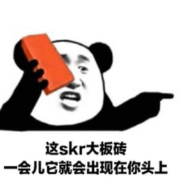 绝地求生加速器