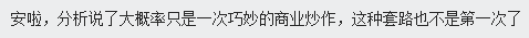 怪物猎人世界加速器
