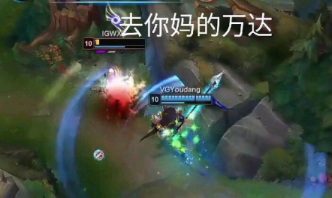 LOL加速器