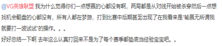 LOL加速器