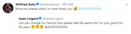 FIFA19加速器