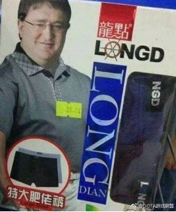 DOTA2加速器