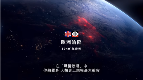 战地5加速器