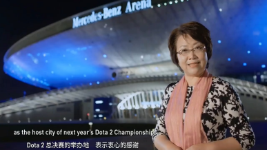 DOTA2加速器