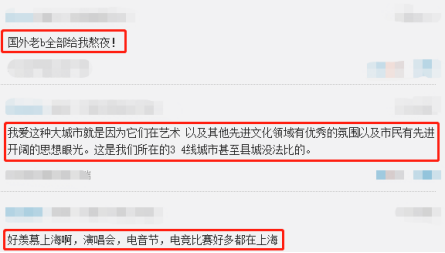 DOTA2加速器
