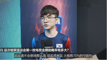 LOL加速器