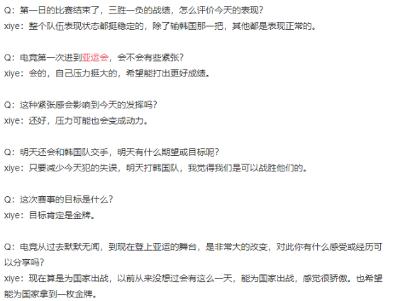 lol加速器