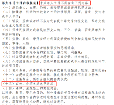 lol加速器