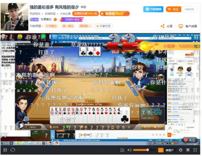 lol加速器