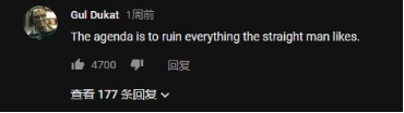 战地5加速器