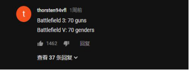 战地5加速器