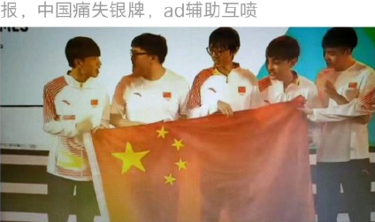 LOL加速器