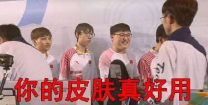 LOL加速器