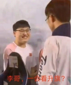 LOL加速器