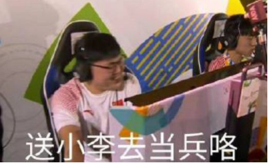 LOL加速器