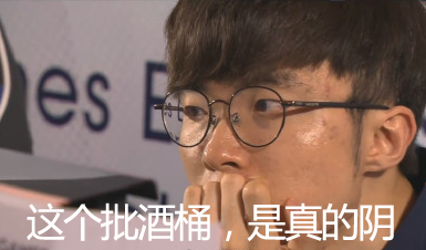 LOL加速器