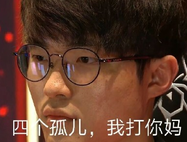LOL加速器