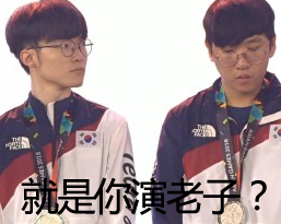 LOL加速器
