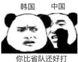 LOL加速器