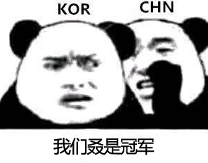 LOL加速器