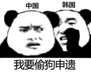 LOL加速器
