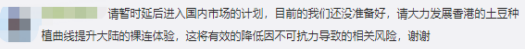 彩虹六号加速器