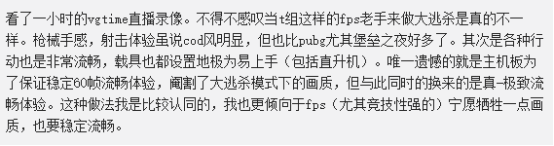 COD15加速器