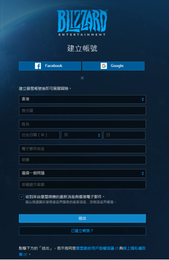使命召唤15B测免费加速器